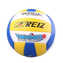 Бесплатная доставка Официальный волейбольный тренировочный мяч высокого качества с сетчатой сумкой 2024 - купить недорого