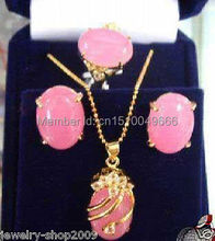 Hot sale FREE SHIP>>>>Jewelry Pink STONE pendant earring ring sets 2024 - buy cheap