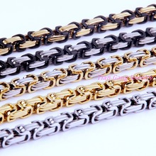 Corrente bizantina de aço inoxidável, 8mm, colar masculino de múltiplas cores, jóias para meninos 2024 - compre barato