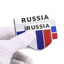 3D Russian Flag Aluminum Stickers Auto Motorcycle Emblem Car Stickers Russia Logo for BMW Audi Opel Honda Toyota Nissan Mazda 2024 - buy cheap