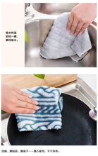 Тряпка для мытья посуды из бамбукового волокна для кухонной посуды тряпка для мытья автомобиля тряпка для уборки полотенец для ванной комнаты сушилка для рук 2024 - купить недорого