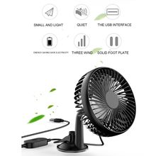 Ventilador de coche 12V24V Universal de un solo cabezal con ventosa de 5,5 pulgadas, ventilador de coche USB de Control de tres velocidades de viento grande 2024 - compra barato