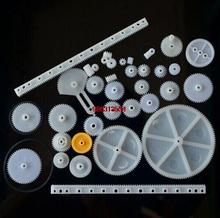34 tipos de cremalheira e pinhão de engrenagem modelo de brinquedo saco polia de plástico worm redutor de velocidade para arduino diy kit 2024 - compre barato