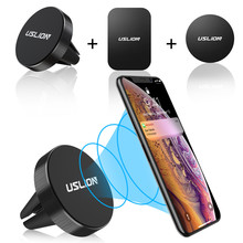 USLION Magnetic Car Phone Holder Air Vent Mount For iPhone XS MAX X 8 7 6 Plus Stand Magnet For Xiaomi Huawei P30 Pro in Car GPS 2024 - buy cheap