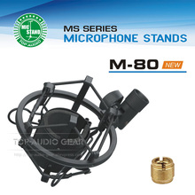 High Quality Metal Dynamic Condenser Studio Recording Microphone Shock Mount Mic Holder Clip Clamp Mike Stand Suspension Spider 2024 - buy cheap