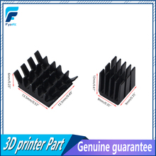 1Set of 2pcs Raspberry Pi Heatsinks Cooler Aluminum Black With Adhesive Heat Sink Set Kit For Cooling Raspberry Pi 3 / 2 Model B 2024 - buy cheap