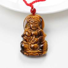 KYSZDL Natural huang tan eye stone carving Guanyin pendant fashion tiger eyes stone pendant jewelry free necklace rope 2024 - buy cheap