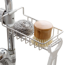 Kitchen Sink Faucet Shelf Stainless Steel Sponge Holder Adjustable Sink Faucet Dishcloth Towel Storage Rack 2024 - купить недорого