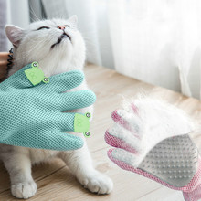 Cat Gloves Cat To Float Hair Pet Hair Removal Brush Dog Bath Massage Comb Silicone Hair Removal Pet Supplies Dog Accessories 2024 - buy cheap