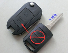 Capa de controle remoto dobrável com 2 botões, revestimento para chave esquerda de opel antara com hu46 2024 - compre barato