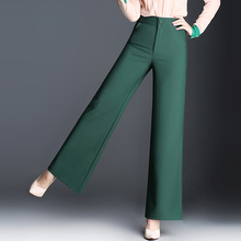 Элегантные офисные женские брюки с высокой талией, винно-красные, зеленые, черные брюки с широкими штанинами, модные женские свободные брюки для весны и осени 2024 - купить недорого