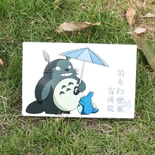 Hayao Miyazaki's fantasy world Chinchilla Postcard (pack of 30 postcards) 2022 - compra barato