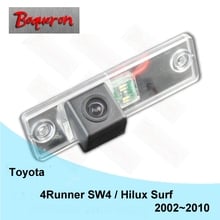 Cámara de visión nocturna para coche, videocámara de marcha atrás para estacionamiento, vista trasera, para Toyota 4runner SW4 Hilux Surf 2002 ~ 2010 HD CCD, NTSC PAL 2024 - compra barato