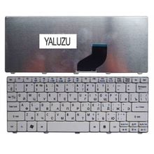 YALUZU RU White New FOR ACER D255 D256 D257 EM350 N55C ZH9 ZE6 ONE 522 533 532G AO532h 532H 521 AO522 Laptop  Keyboard Russian 2024 - buy cheap