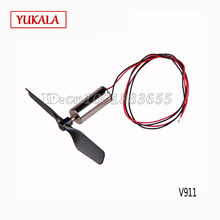 Free shipping Wholesale WL V911-1 spare parts Tail motor set V911-20 80 set and tail lade for 2.4G 4CH WL V911 RC Helicopter 2024 - buy cheap