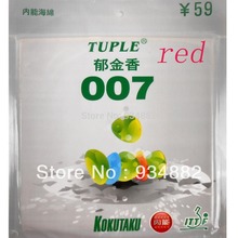 Kokutaku Tuple 007 Pips-In Table Tennis PingPong Rubber with Tension Sponge 2024 - buy cheap
