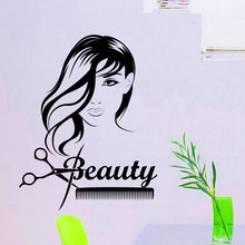 Adesivo de parede para salão de beleza e cabeleireiro, tesoura de corte de cabelo feminina, decalque vinil, decoração de parede, arte murais da moda 2024 - compre barato