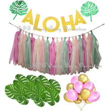 Luau Hawaiian Tropical Party Decorations Set Aloha Banner Tropical Palm Simulation Leaves Paper Tassel Garland Party Balloons 2024 - buy cheap