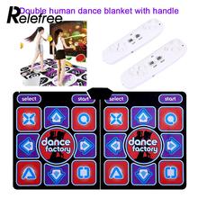 Relefree Двухслойное одеяло для танца человека компьютерное ТВ для похудения танцор коврик с двумя ручками 2024 - купить недорого