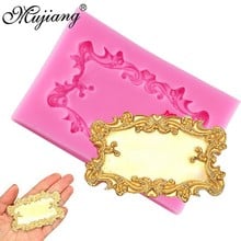 3D Frame Silicone Molds Cupcake Topper Fondant Cake Decorating Tools Cookie Baking Polymer Clay Candy Chocolate Gumpaste Mold 2024 - buy cheap