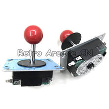 Top Classic American 8 way Arcade Game Joystick Ball Joy Stick Red Ball Replacement Uses For 4 microswitches game machine parts 2024 - buy cheap