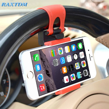 Car steering wheel mobile phone clip For Chevrolet Cruze Trax Aveo Lova Sail Epica Captiva Volt Camaro Cobalt 2024 - buy cheap