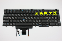 tops keyboard for DELL E5550 E5570 E6540 M3510 M7510 RUSSIAN/BRAZILIAN/FRENCH/Deutsch German/JAPANESE/SWISS/BRAZIL/TI/US layout 2024 - buy cheap