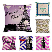 45cm*45cm Back to ancient Eiffel Tower linen/cotton throw pillow covers couch cushion cover home decorative pillows 2024 - buy cheap