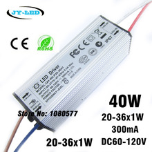 5pcs 20W 30W 40W IP67 Waterproof LED Driver 300mA DC60-120V 20-36x1W Constant Current Aluminum High Power LED Power Supply 2024 - buy cheap