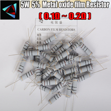 5 шт. 5% 5 Вт металлоксидный пленочный резистор 0,1 0,12 0,15 0,18 0,2 Ом карбоновый пленочный резистор 2024 - купить недорого