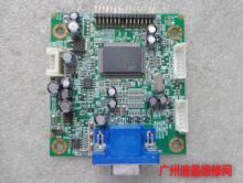 touch display/industrial computer dedicated driver board E87711 58171330300FCON fcon 2024 - buy cheap