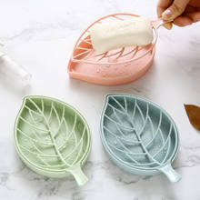 plant Shape Soap Box Shower Plate Hiking Bathroom Home Case Container Travel Holder Dish New Candy Color 2024 - buy cheap