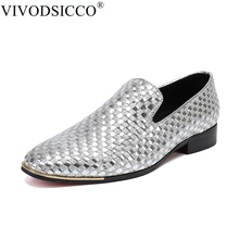 VIVODSICCO Men Woven Loafers Slip On Smoking Slippers Mens Moccasin Slippers Pointed Toe Dress Shoe Party And Wedding Flat Shoes 2022 - buy cheap