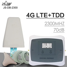 Smart 4G LTE Signal Amplifier 70dB Gain Dual Band Mobile Phone Signal Booster LTE 2300 Cell Phone Cellular Signal Repeater Set 2024 - buy cheap