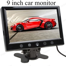 Color TFT LCD  9 inch car rear view monitor with 2 Video input parking rearview monitor screen for backup reverse camera 2024 - buy cheap
