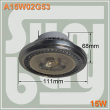 Высокая мощность светодиодный AR111 COB Лампа 15 Вт 1500LM G53 85-265 V заменить на 150 W лампы высокой quality15w светодиодный потолочный прожектор 2024 - купить недорого