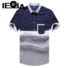 Casual Shirt Men Brand Clothing Plus Size 5XL 6XL 7XL 8XL Fat Guy Short Sleeve Shirts Blue Gray Stitching Man Summer Dress Tops 2024 - buy cheap