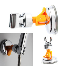 Adjustable Shower Head Handset Holder Rack Bracket Suction Cup Shower Holder Wall Mounted Shower Holder For Bathroom Accessory 2024 - buy cheap