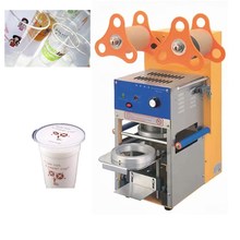 Automatic cup sealing machine for milk tea shop Bubble tea cup sealer Boba machine plastic cup sealer boba cup Capping machine 2024 - buy cheap