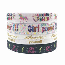 New 10Yards Rainbow Unicorn Print Fold Over Elastic Girl Power Print FOE Ribbon For DIY Sewing Headwear Party Decorations 16mm 2024 - buy cheap
