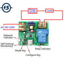 Wifi Remote Control Relay Module 220V 30A High Power 6000W Phone APP Remote Control Timer Switch Access Control 2024 - buy cheap