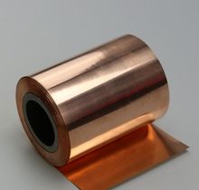 T2 1meter Copper Strip Thin Copper Foils Grounding Belt Red Purple Copper Sheets Conductive Roll 2024 - buy cheap