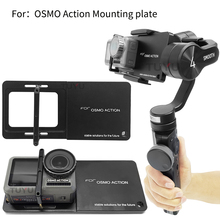 TUYU interruptor adaptador Portátil e durável placa de montagem para ZHIYUN Feiyu telefone universal joint DJI OSMO Ação Gopro acessórios 2024 - compre barato