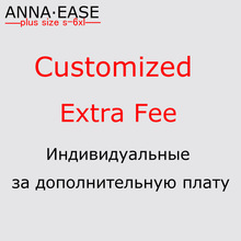 Extra Customized Size Fee and Extra Shipping Fee 2024 - buy cheap