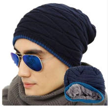 Новая зимняя шапка, Мужская Шапка-бини, шерстяная вязаная шапка, зимняя модная теплая Шапка-бини, головной убор, бесплатная доставка 2024 - купить недорого