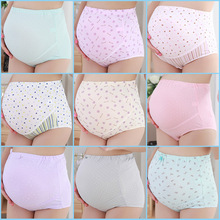 HYBATOLY Maternity Underwear Panties High Waist Pregnancy Briefs For Pregnant Women Plus Size Elastic Underwear Pants XXL 2024 - buy cheap