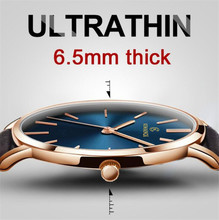 Часы наручные мужские ультратонкие, 6,5 мм, кварцевые 2024 - купить недорого