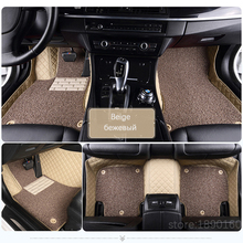 Custom car floor mats for Lincoln Navigator MKZ MKS MKC MKX MKT2/3/5 MKZ car accessories Car-styling Custom car foot mats 3D 2024 - buy cheap