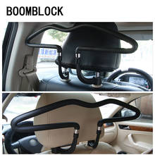 BOOMBLOCK 1pcs Car Cloth Holder Hangers Styling For Skoda Octavia A5 A7 2 Lexus Bmw F30 X5 E53 F10 E34 Lada Granta Accessories 2024 - buy cheap