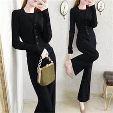 Thick sweater set women spring and autumn New women's fashion bottoming sweater + temperament wide leg pants two sets 2024 - buy cheap